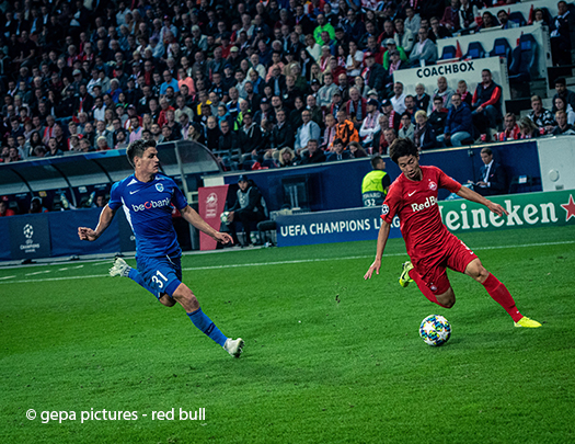 Spielsituation des FC Red Bull Salzburg